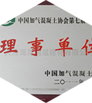 生產(chǎn)制造優(yōu)勢(shì)