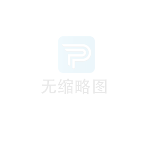 五一勞動節放假通知