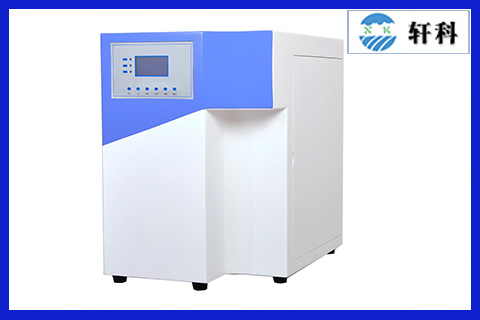 實(shí)驗(yàn)室超純水機(jī)