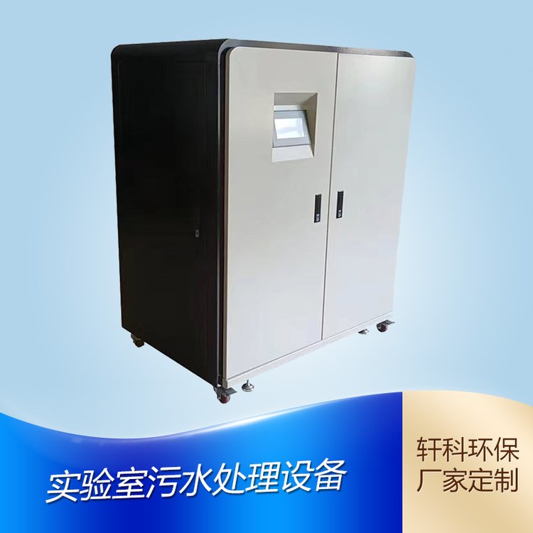 如何選擇合適的MBR集成設備